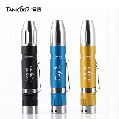 Tank007探客J6照玉石專用手電筒 黃光白光賭石琥珀珠寶鑒定手電