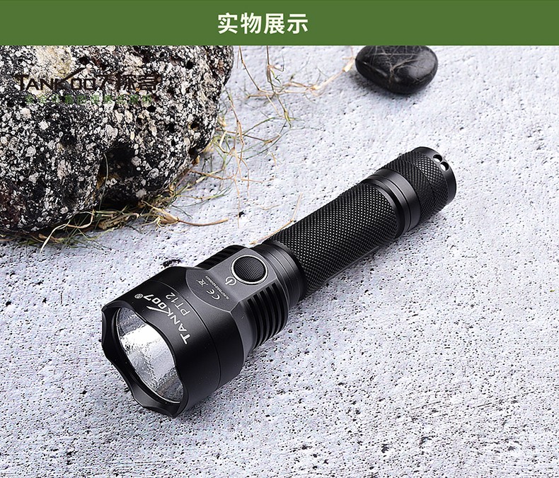 出國旅行可以帶防身手電筒上飛機？
